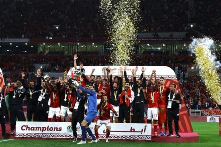 مصدر ليلا كورة: الأهلي يتسلم 200 ألف دولار مكافأة السوبر الأفريقي